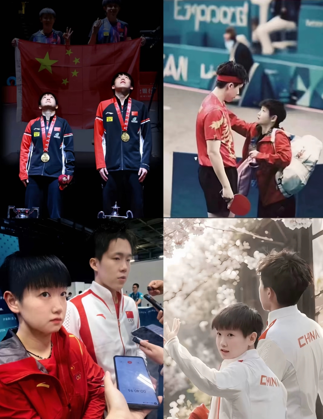 中国队逆转韩国队,林高远扛起全队 中国队逆转韩国队,林高远扛起全队